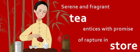 teanamu tea ceremony